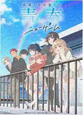 千与千寻